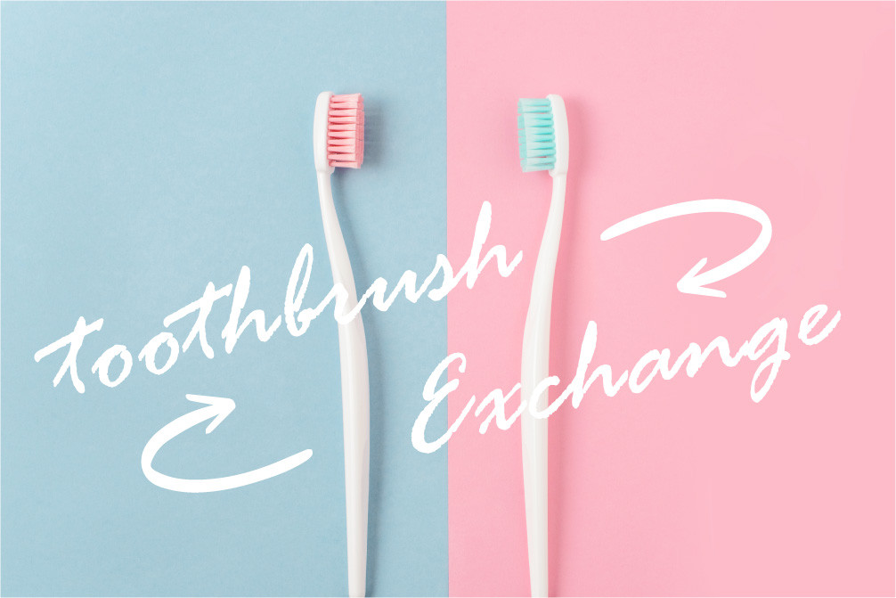 歯ブラシの正しい交換時期と保管方法は お口のケアで生涯健康に Oral First オーラルファースト